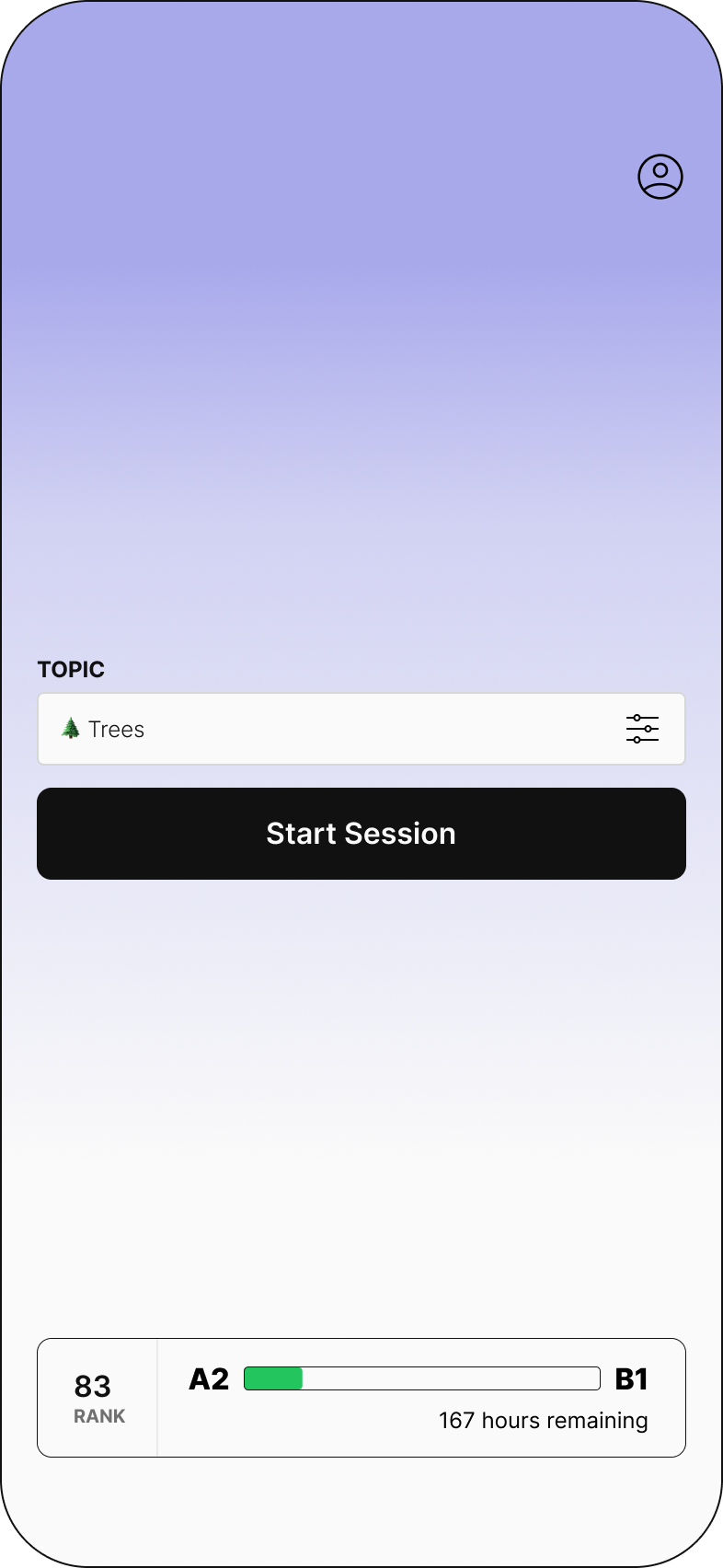 Lexolo App - Start Session Screen